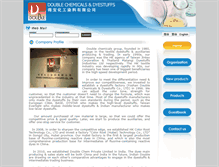 Tablet Screenshot of double.com.hk