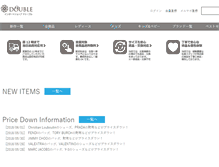 Tablet Screenshot of double.co.jp